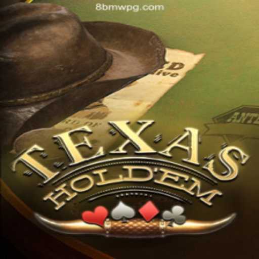 Mastering Texas Holdem: An In-Depth Guide to Brazil's Top Betting Platform